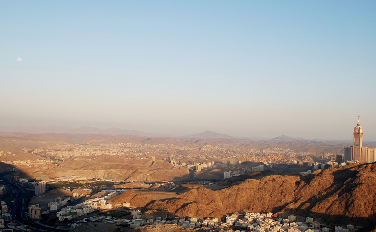 Saudi Arabia Skyline